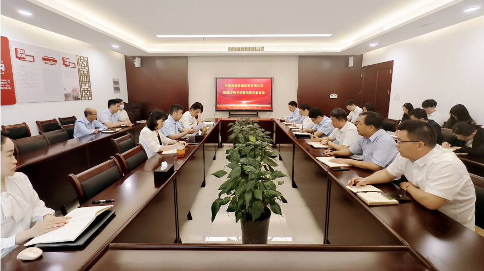 微信图片_20250527163743.png